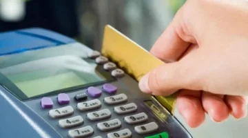 أسعار السلع التموينية تتغير في مارس 2026